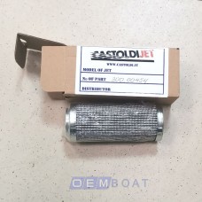Фильтр гидравлический Castoldi 300.00454 